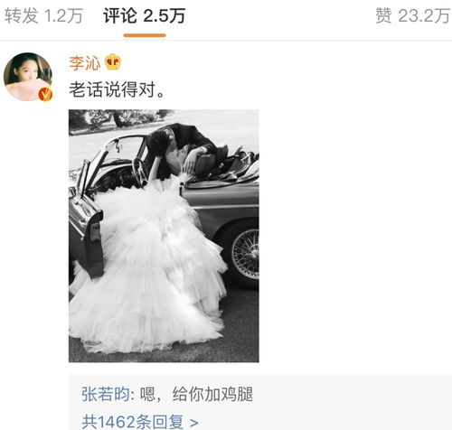 懂得分寸的女人都会避嫌