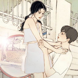 真爱你的男人会叫你喝酒吗