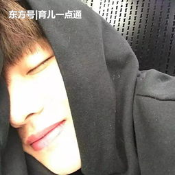 摩羯男把你当老婆的表现