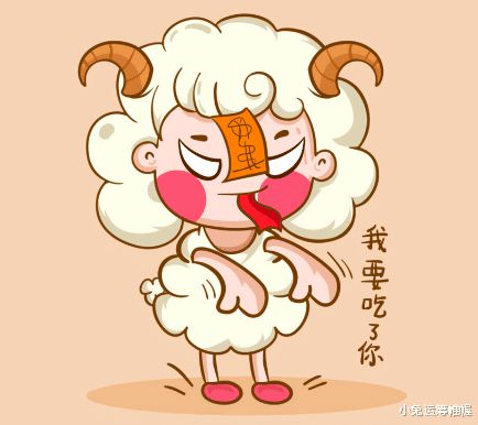 金牛座的爱情观是什么