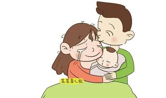 老婆辛苦了安慰的暖心话