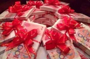 一般女人要20万彩礼正常吗