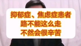 三次婚姻都失败了该怎么办