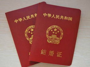 没领证的婚姻有孩子怎么处理