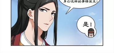 性和爱对男人哪个重要