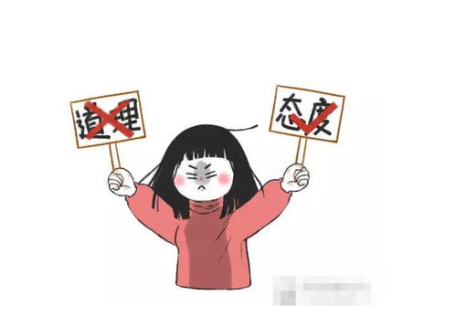 男生真的会克制不住吗