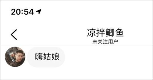 网恋怎么聊天培养感情