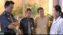 警察男朋友能查到我跟谁开的房吗