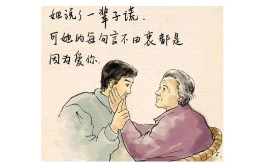 夸奖男人优秀的简短句子