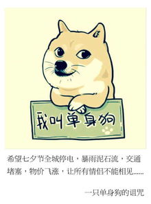 女朋友不开心怎么哄她开心的话题