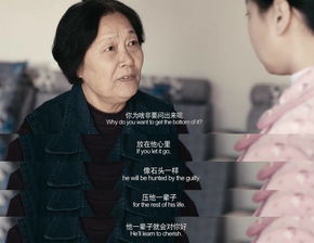 说你像小孩子的男人的心态