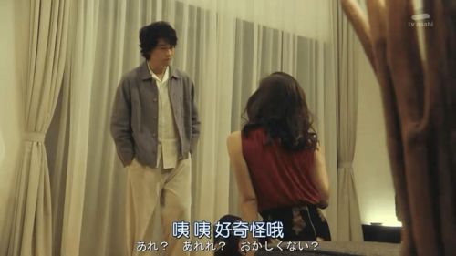 男朋友跟朋友的女朋友合租