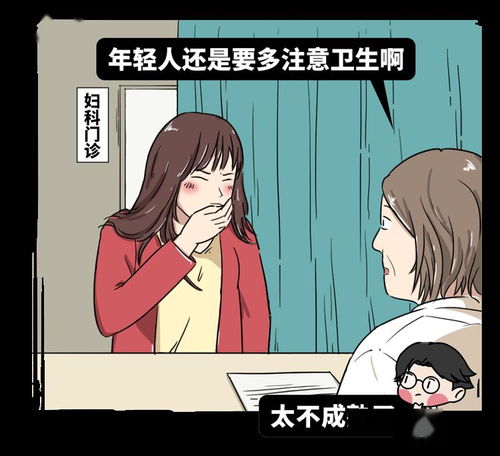 男生一定要割皮吗