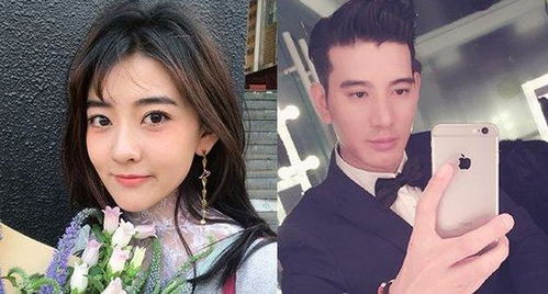 梁洁和蒲巴甲分手了吗