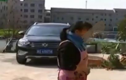 男朋友被逮了会查女朋友吗