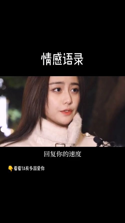 怎么确定男人爱不爱你