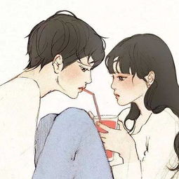 男生把第一次交给你意味着什么