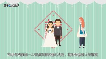 如何快速找到男朋友