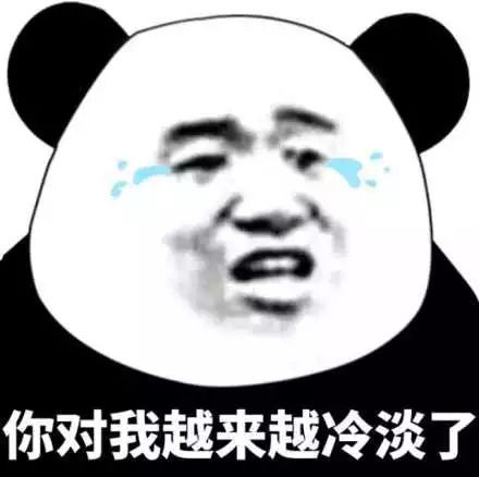 男人叫你傻子是喜欢你吗