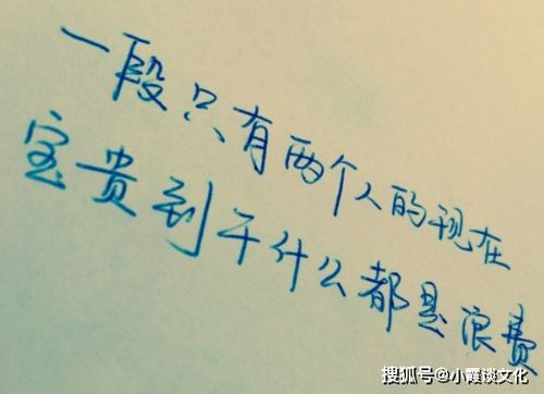 让女生感动到哭的表白情话