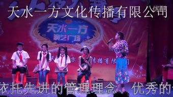 乡村傻子的爱情