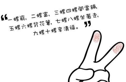 女人异性缘好是福气吗