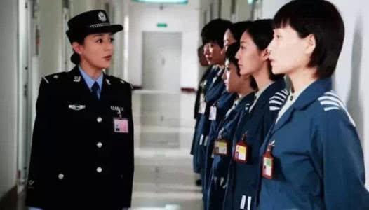 老公是狱警的感受