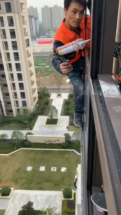 老公挣点钱就开始飘了