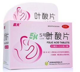 男人备孕需要吃叶酸片吗