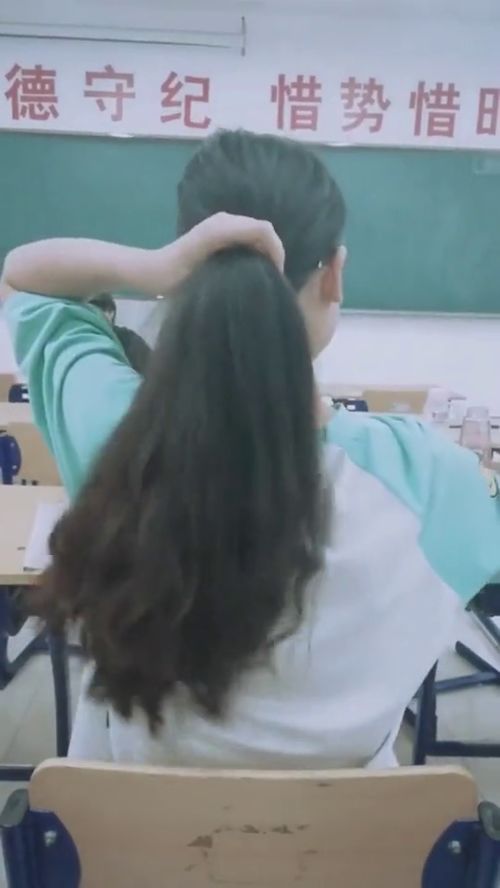 给对象小皮筋要用过的吗