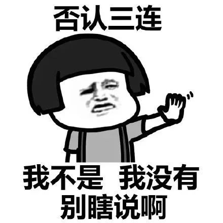 男人给你买衣服代表啥