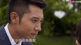 爱情自有天意唐糖
