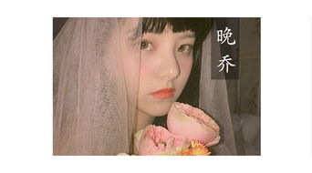 男朋友对答应过的事情不上心