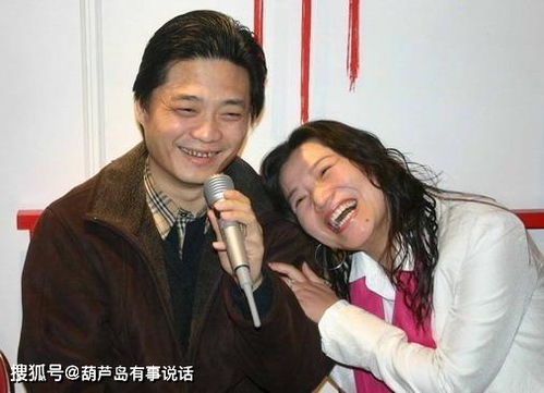 小香玉现任老公照片