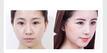 塌鼻梁的男人是什么命运