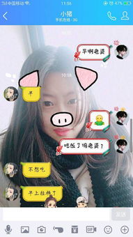 女朋友受委屈了怎么哄她