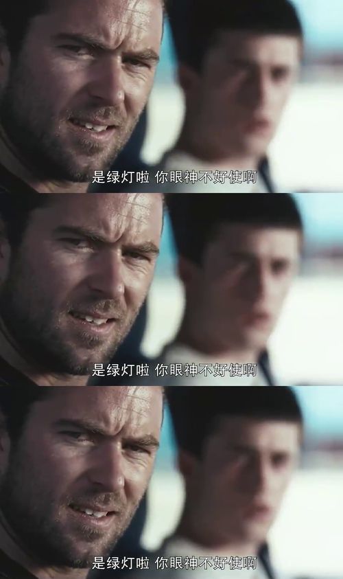 对付男人最好的办法是什么