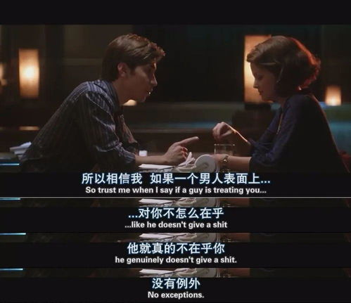 怎么骂出轨男不带脏字还够狠
