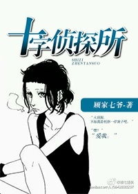 请停止吃醋gl