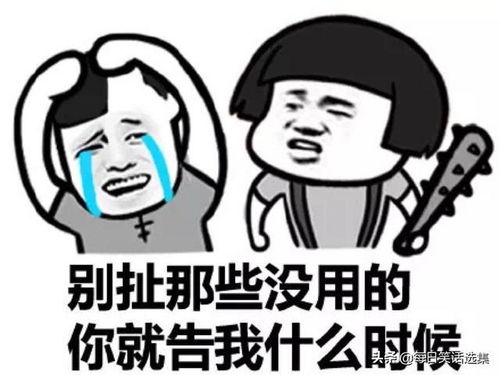 喝多了给前任打电话第二天怎么解释