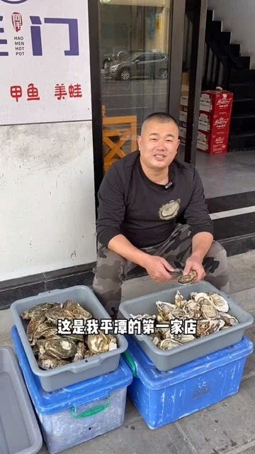 女人生蚝吃多了想要