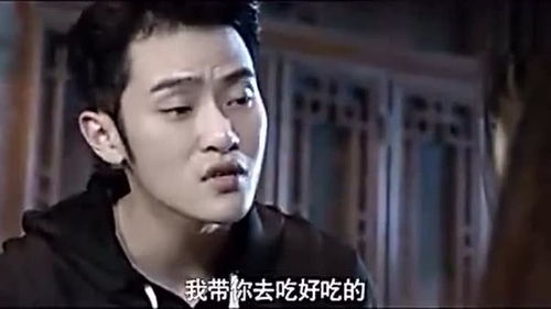 梦见一个男人缠着我不放
