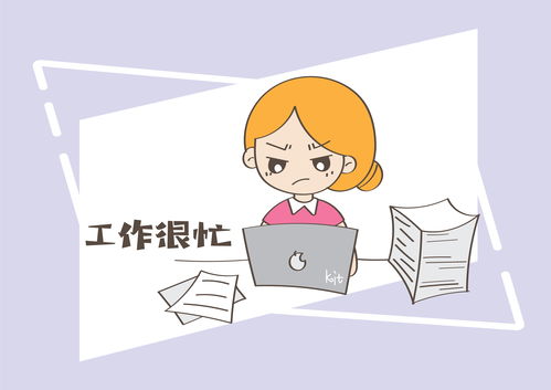 睡觉故事讲给女朋友的故事