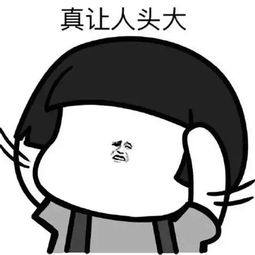 女朋友去男方家里要买什么东西去