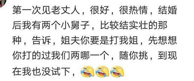 签名里暗示有对象