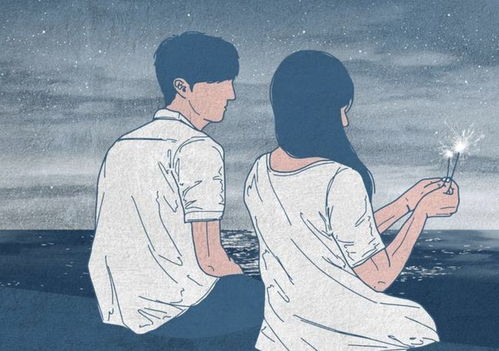 男人回复信息很慢 聪明女人
