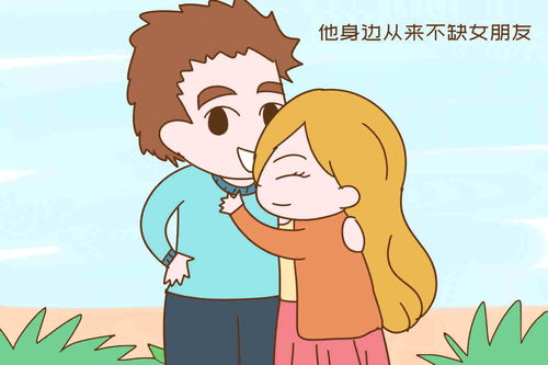女朋友有m倾向好不好