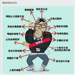 问女朋友什么问题可以增进感情