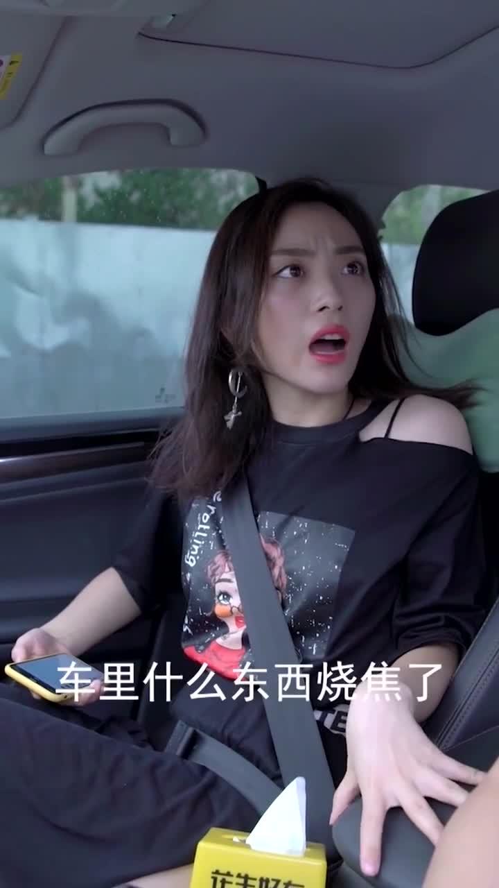 男朋友太欠揍可以打吗