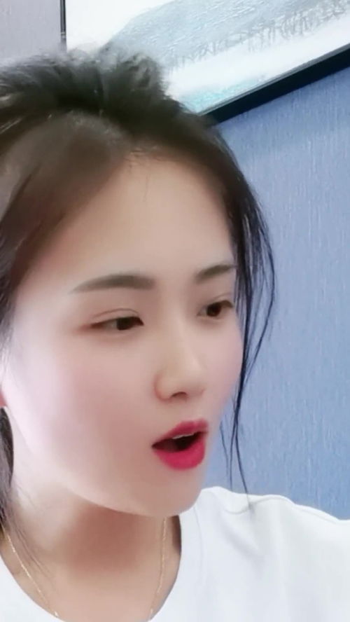 那种每天都很开心的女生